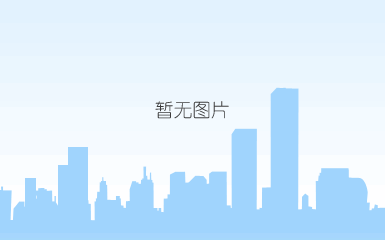 qq截图20220907111753.png